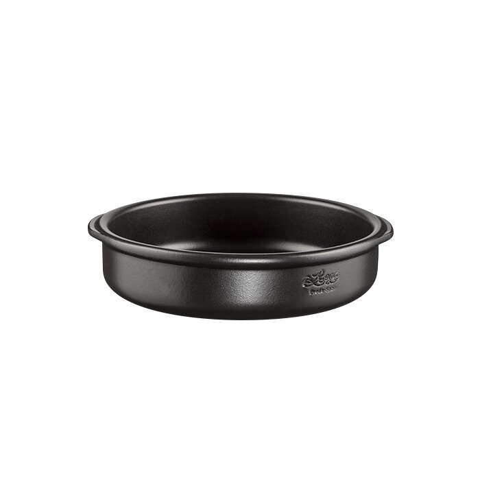 Regas Ugnsform 0,7 l